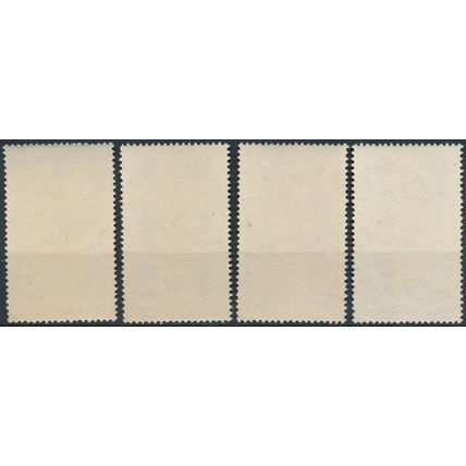 Flowers - Romania 1956 - FH - MiNr 1589/92