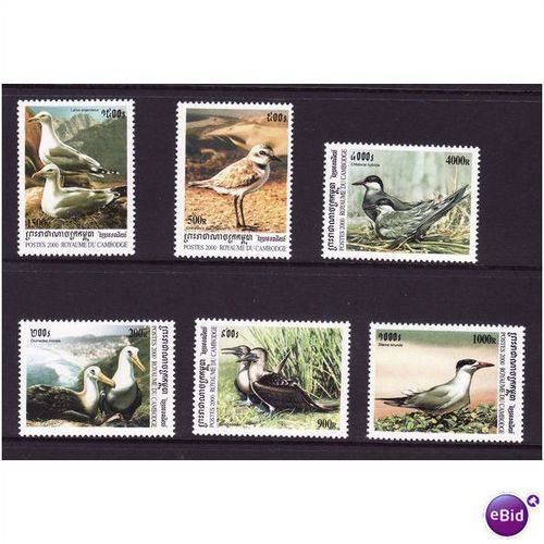 CAMBODIA 2000 BIRDS SET 6 VALS U/M MINT