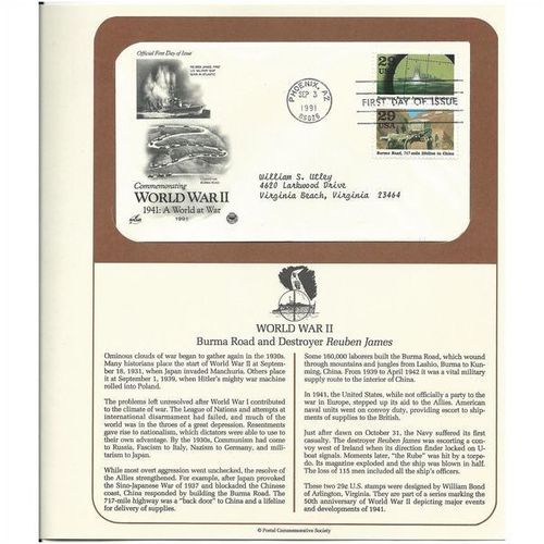 WW 2 : BURMA ROAD ' OFFICIAL FIRST DAY of ISSUE ' (1991)