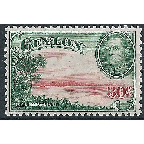 Ceylon 1945 SG393b 50c Carmine & Green Wmk Upright Mounted Mint . ..
