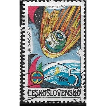 1984 Michel 2762 - cancelled - SPACE