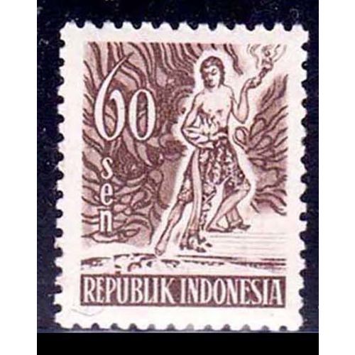 Indonesia 1953 People 60,s MNH Stamp