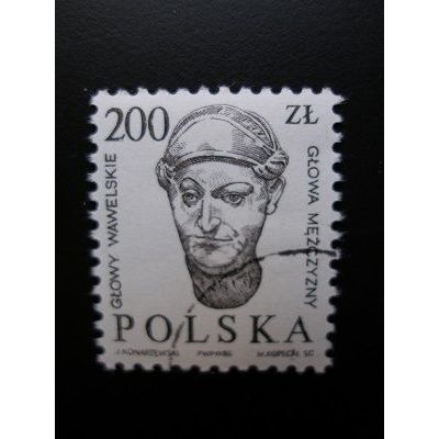 Poland 1986 - Man's Head, white paper - CTO