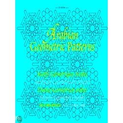 Arabian geometric patterns