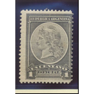 Argentina Stamp Scott #O31, Mint Lightly Hinged