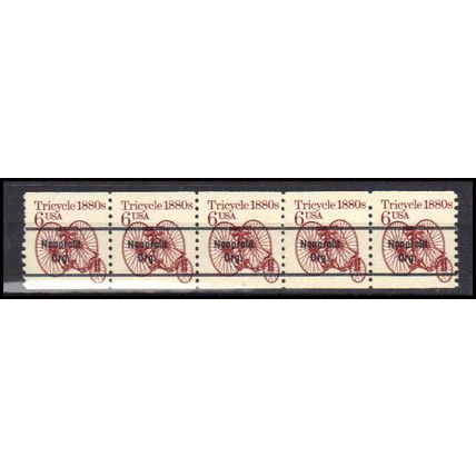 2126a 6c Tricycle Fine MNH Dry Gum PNC 1/5 X0643