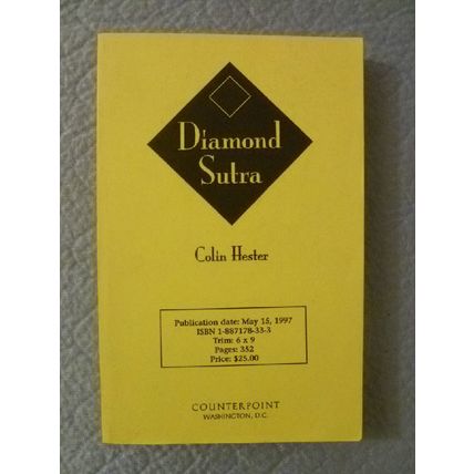 RARE UNCORRECTED BOUND GALLEYS PROOF DIAMOND SUTRA by COLIN HESTER ODD SHAPE