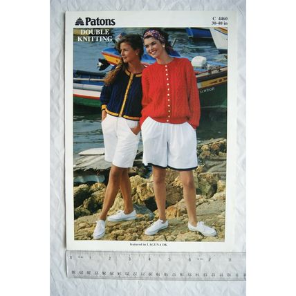 1991 Patons 4460 cardigans, DK, 30-40 inch, 76-102 cm