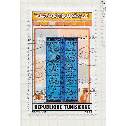 TUNISIA 1988 DOORWAYS RUE de FABRICANTS 16TH CENTURY USED