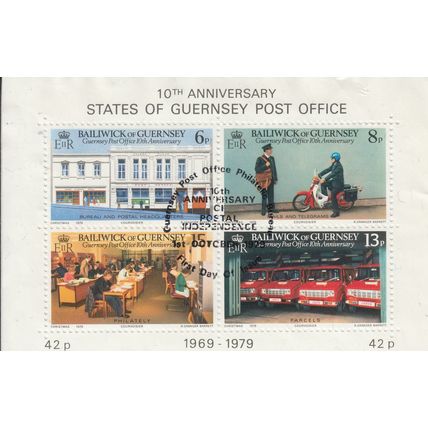 1979 anniversary of Guernsey postal Administration set