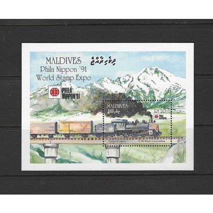 MALDIVE ISLANDS 1991 PHILA NIPPON '91 JAPANESE STEAM LOCOMOTIVES MINISHEET MNH