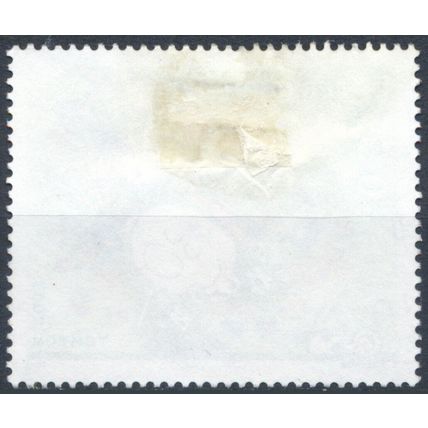Greeting Stamp - Austria 2003 - F H - MiNr 2444