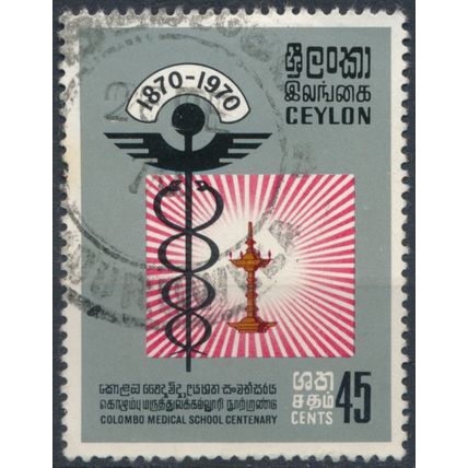 Centenary of Colombo Medical School - Ceylon 1970 - F H - SG 569