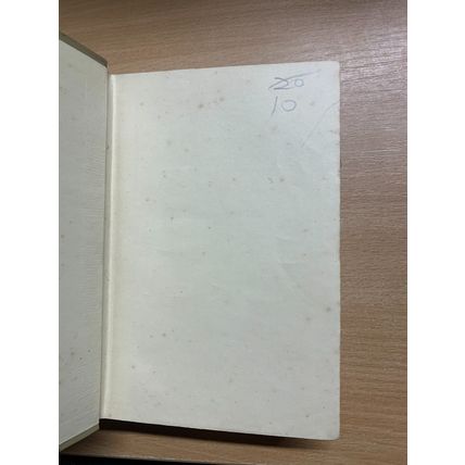 1950s SIBYL B OWSLEY "A MADCAP BROWNIE" FICTION ILLUSTRATED HARDBACK BOOK (P3)