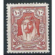 Transjordan 1927 SG163 10m Scarlet Mounted Mint ... .