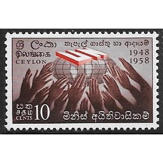 1958 SG 466 - MNH (**)
