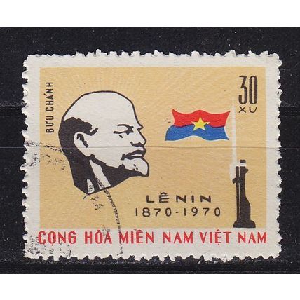VIETNAM [Vietcong] MiNr 0024 ( O/used )