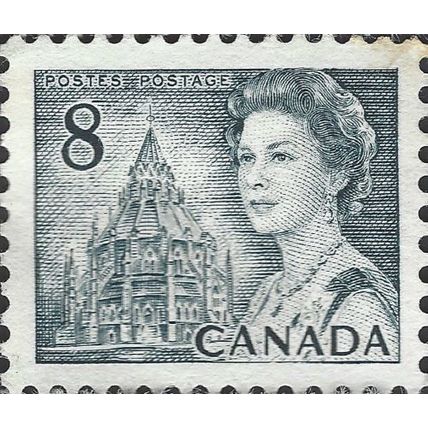 CANADA, Queen Elizabeth II, Library of Parliament, blue black 1971, 8c, #5