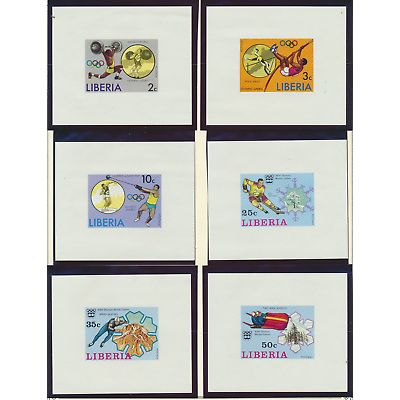 Liberia Stamps Scott #736 To 741, Mint Never Hinged, Imperforate, 1976 Olympics