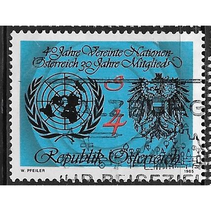 1985 Michel 1817 - #2 fine used (o)
