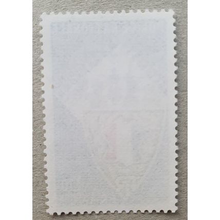 FRANCE: 1976 Tenth Anniv. of National Police Force : SG2143 MNH