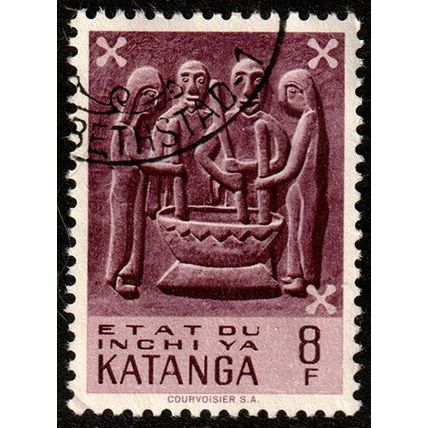Belgium Congo Katanga 1961 Traditional Art 8F Used Stamp