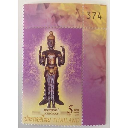 Stamp of Thailand. Theme: gods (Narayana). Year: 2009.