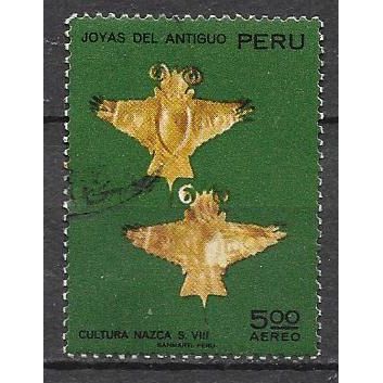 Peru ( Pérou ) N° PA 338 YVERT OBLITERE ( USED )