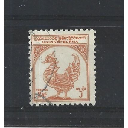 Burma.SG104 2a Hintha (legendary bird) (Orange).Fine Used.Jul25e