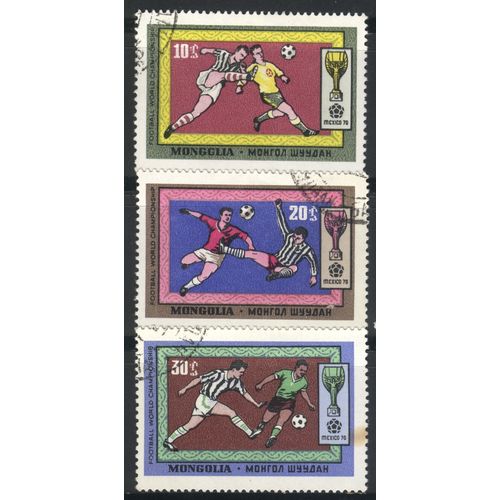 Mongolia 1970 - SG567/9 - 10m/20m/30m - World Cup Championships Mexico - used