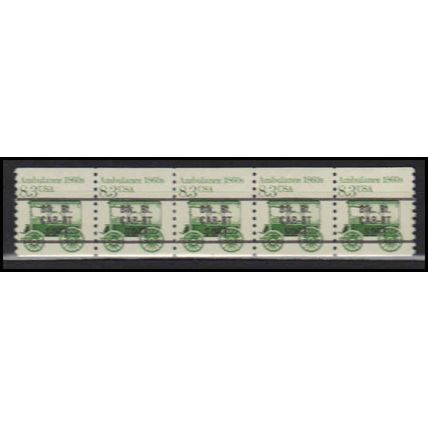 2231 8.3c Ambulance Fine MNH Dry Gum PNC 1/5 X2727