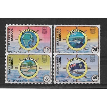 Tuvalu.Amatuku Maritime School set of 4.Mounted Mint.March22
