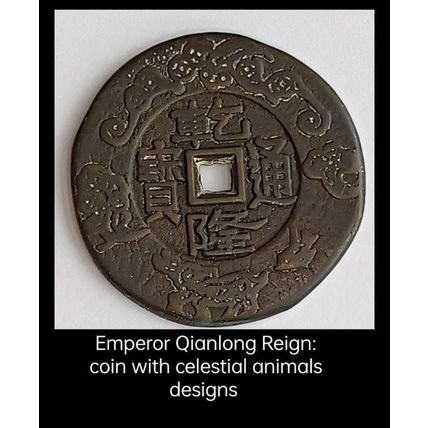 Chinese Good Luck Coins