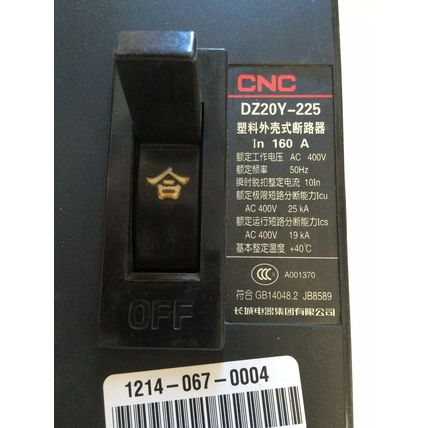CNC DZ20Y-225 CIRCUIT BREAKER, 160 A, 3-POLE, 400 VAC,CY