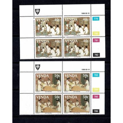 VENDA 1988 SHAYANDIMA NURSES' COLLEGE SET 4 SHEETS OF 4 MINT NEVER HINGED MNH