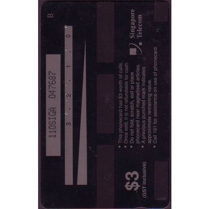 Fax Plus S'pore $3 Telephone Card (Used)