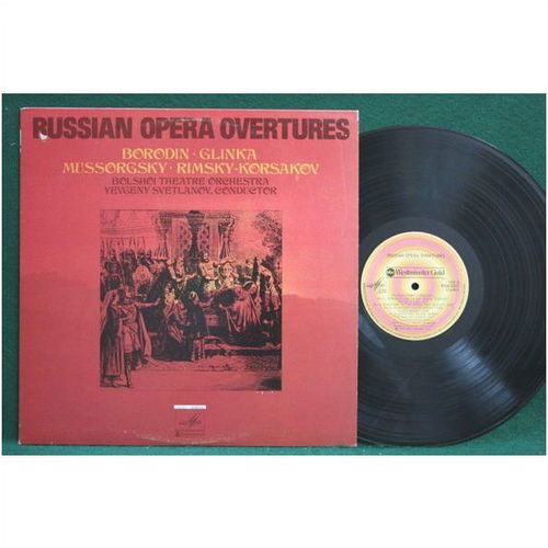 Svetlanov - Russian Opera Overtures - 9008 8351 - VG+