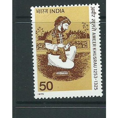 india stamps sg785 hm sg 785 set