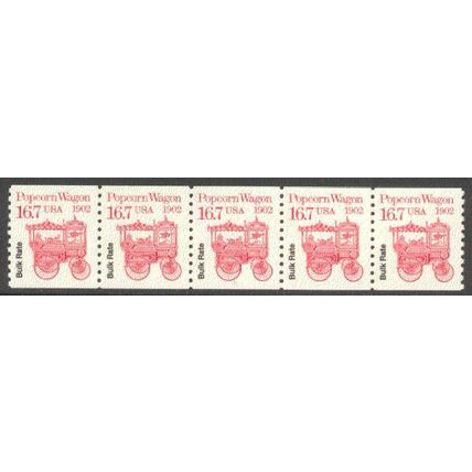 2261 16.7c Popcorn Wagon Very Fine MNH Dry Gum PNC 1/5 P0071