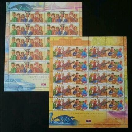 Malaysia Unity 2002 Traditional Costume Games Musical Instrument (sheetlet) MNH