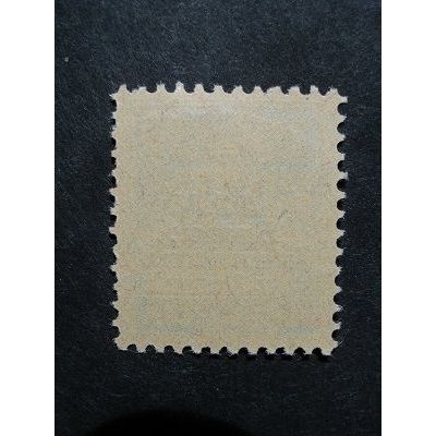 Switzerland 1925 - William Tell ( 30cts ) / (BIT/ILO overprint) - CTO
