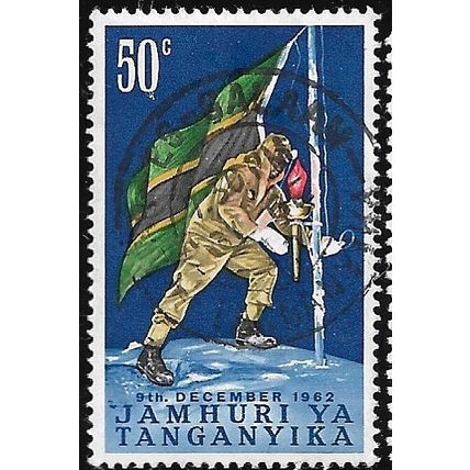 TANGANYIKA 1962 SG 121 - fine used (o)