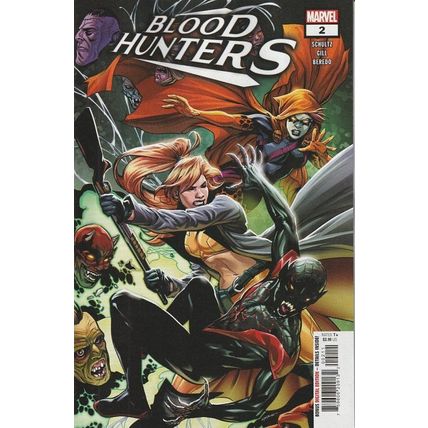 Blood Hunters (2024) #2 Marvel Comics ELSA BLOODSTONE Vampires Miles Morales
