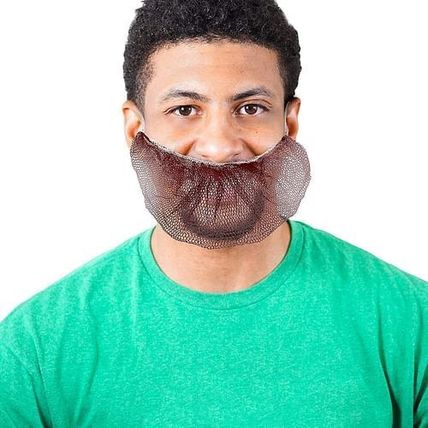 100 Pack of Disposable Soft Nylon Beard Covers 18". Brown beard guards. Premi...