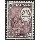 NEGRI SEMBILAN 1957/1963 SG 74 - fine used (o)