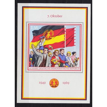 GERMANY DDR [1969] MiNr 1508 Block 29 ( **/mnh )