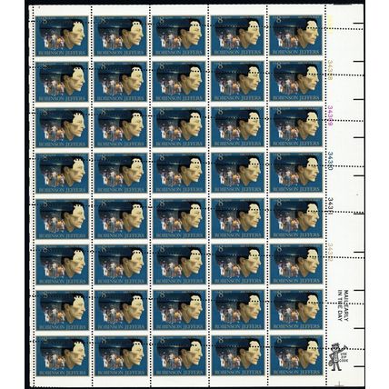 1485, MNH 8¢ Misperforated Freaky Error Sheet of 40 Stamps * Stuart Katz
