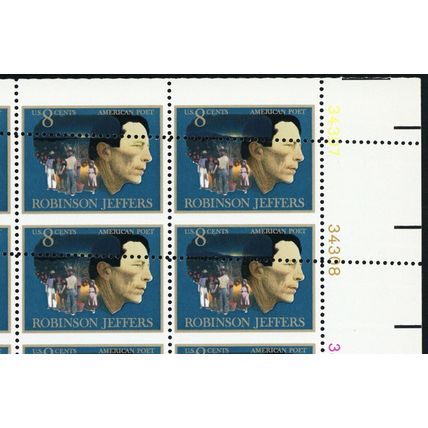 1485, MNH 8¢ Misperforated Freaky Error Sheet of 40 Stamps * Stuart Katz