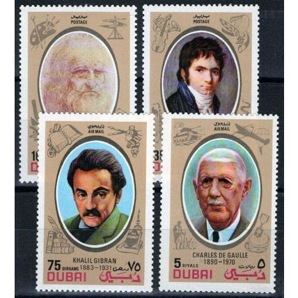 ZAYIX Dubai 404-407 MNH Famous People Painters Scholars Politician 032723S14