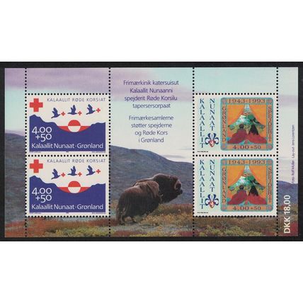 Greenland Scouts Birds Red Cross Musk Ox Animals Fauna MS 1993 MNH SG#MS254